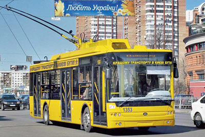 Для тролейбусів маршрутів № 17, 19 з’явиться додаткова зупинка «Культурний центр «Українського товариства глухих»