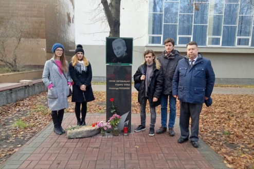 У Солом’янському районі вшанували борців за незалежність України  Дня Гідності та Свободи