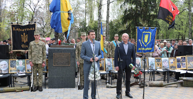 Максим Шкуро взяв участь у відкритті пам’ятника загиблому Герою Мирославу Мислі